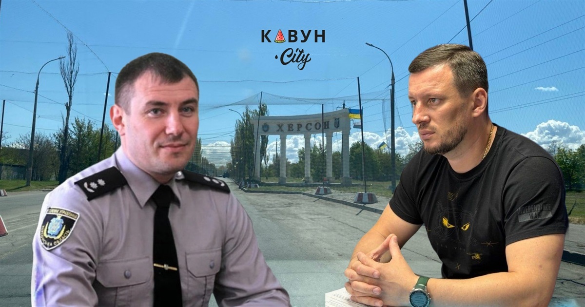 Суд закрив справу полковника з оточення Прокудіна, який розбив чуже авто