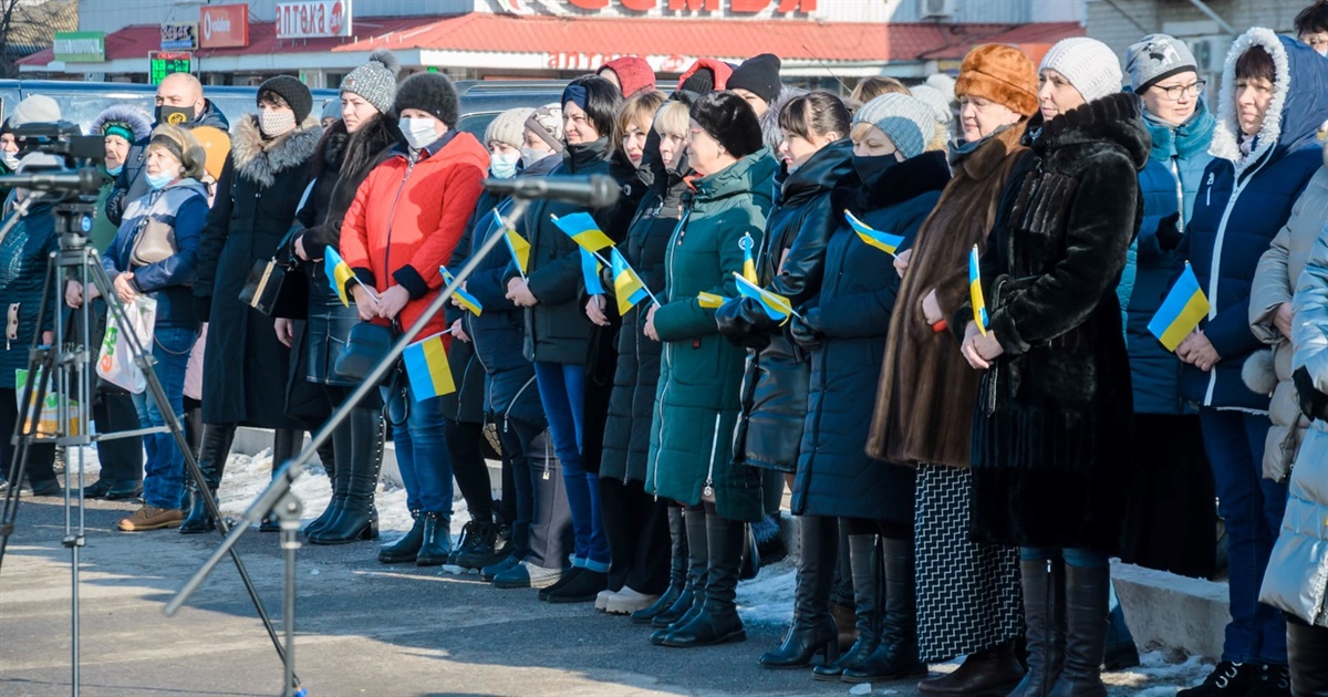 В Україні вперше відзначили День єднання: як це було у Сватовому і що це за свято