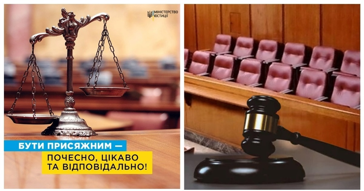 У Жмеринці оголосили пошук кандидатів у присяжні Жмеринського суду: оплата і умови