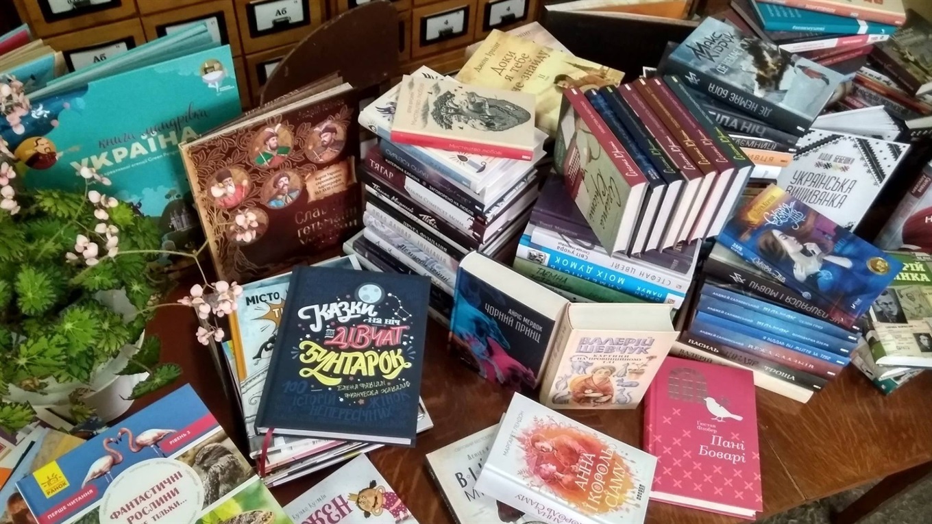 Що читатимуть уманчани: бібліотеки міста поповнили новими книгами