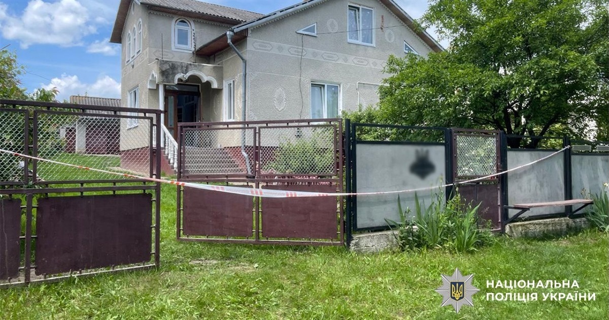 Слідчі поліції повідомили жителю Кліводина про підозру в умисному вбивстві односельця