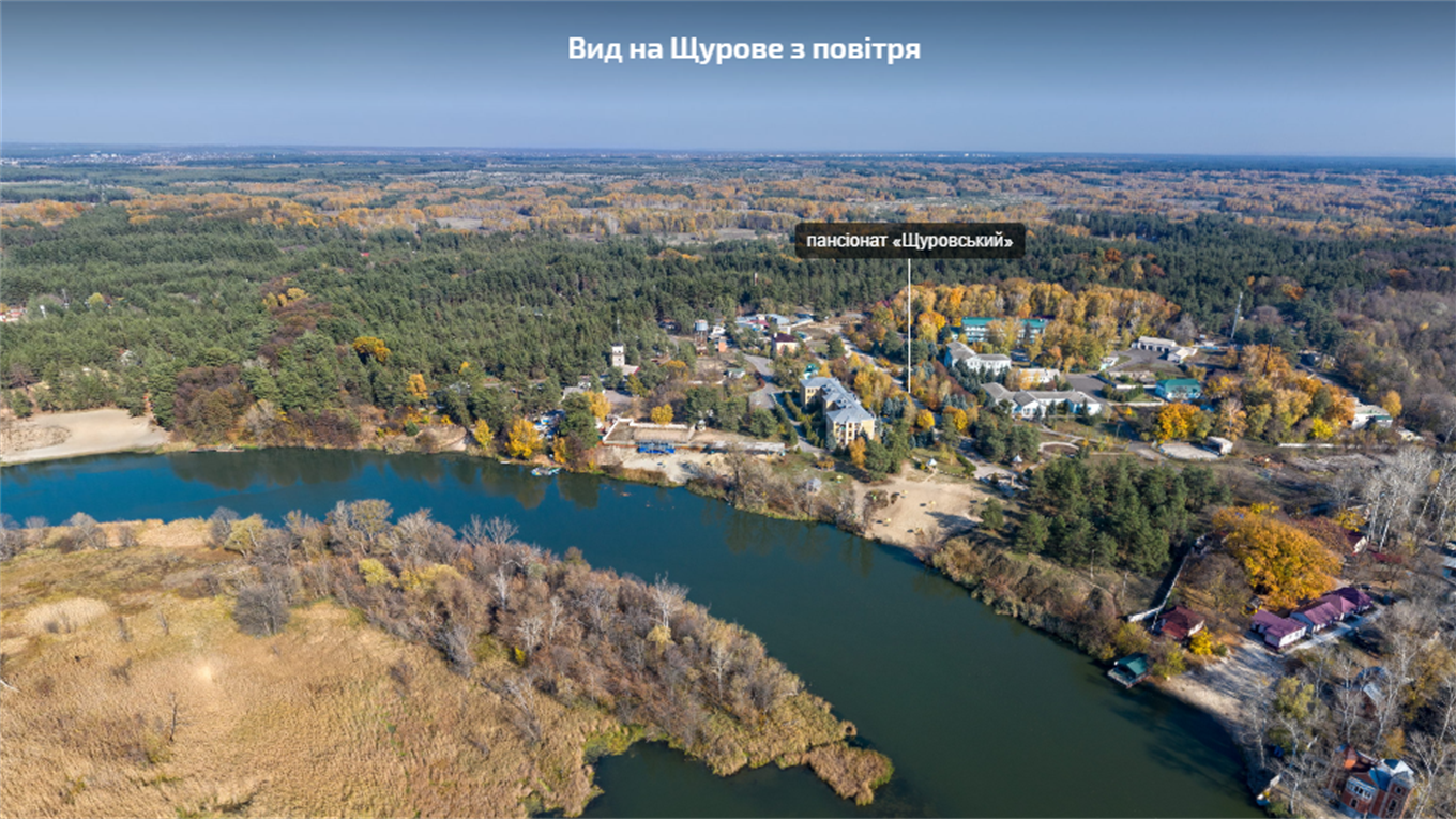 Сижу на диване, гуляю по заповеднику. Осваиваем новый виртуальный тур по Лиманщине