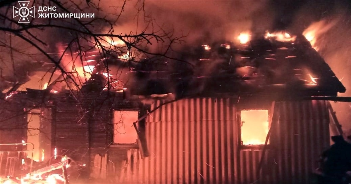 Пожежа в будинку на Звягельщині забрала життя господаря оселі