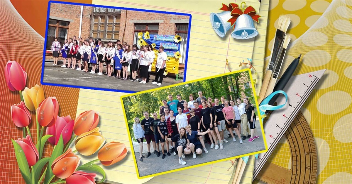 Останній дзвоник, обпалений війною: згадаємо, яким він був у мирні роки