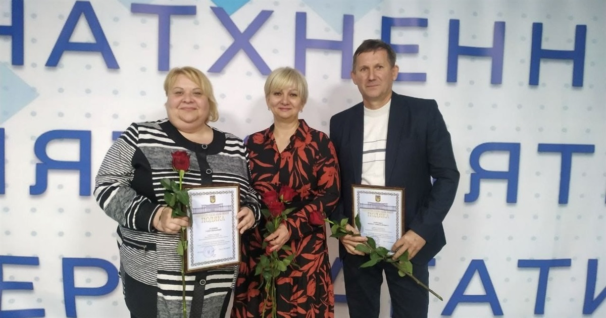 Вчителів Білопільщини відзначили подяками МОН та Сумської ОВА