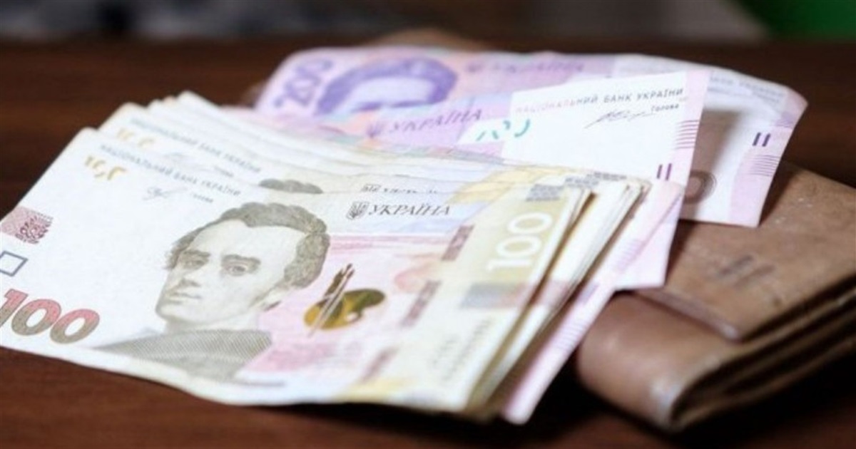 У квітні 13 мільйонів українців автоматично отримають по 1500 гривень. Хто отримає гроші