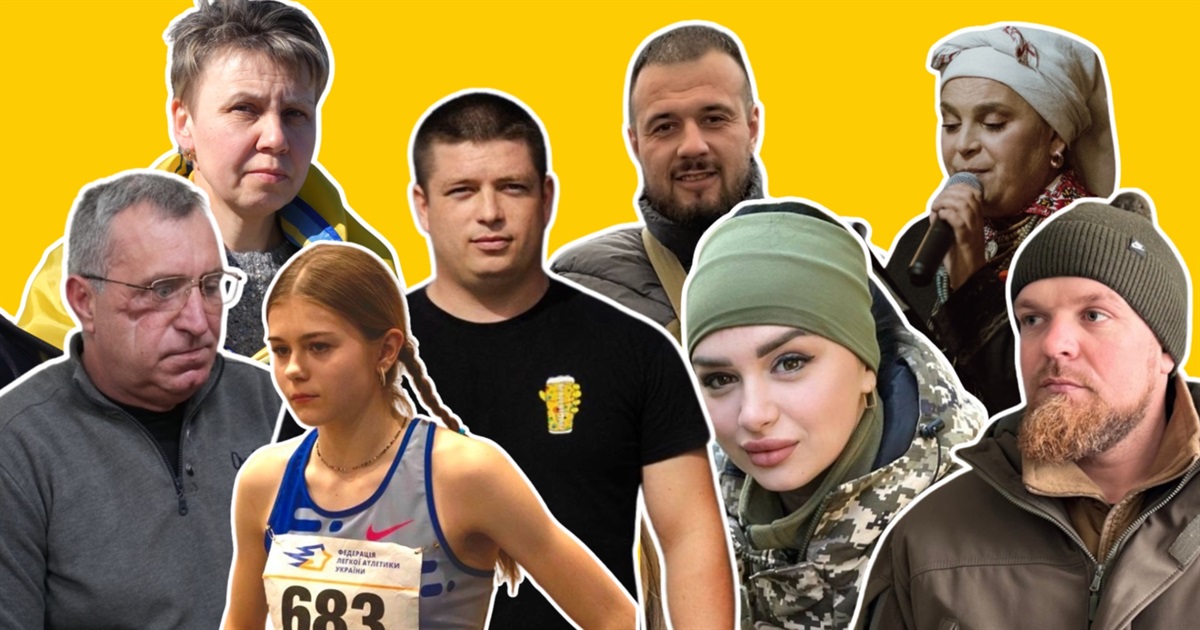 10 цитат, які сказали сарненці в наших інтервʼю — і чому їх варто памʼятати