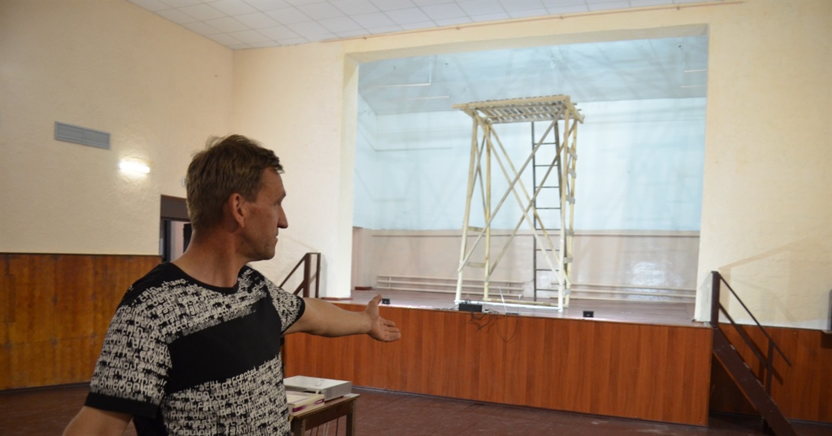 У Холмах готуються до відкриття глядацької зали Будинку культури, пошкодженої пожежею 10 років тому