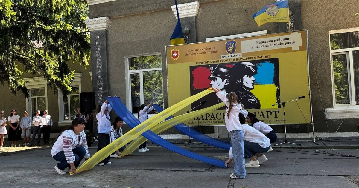 Соціалізація ветеранів та вшанування пам'яті загиблих Героїв - Зарічне провело "Вараський гарт"