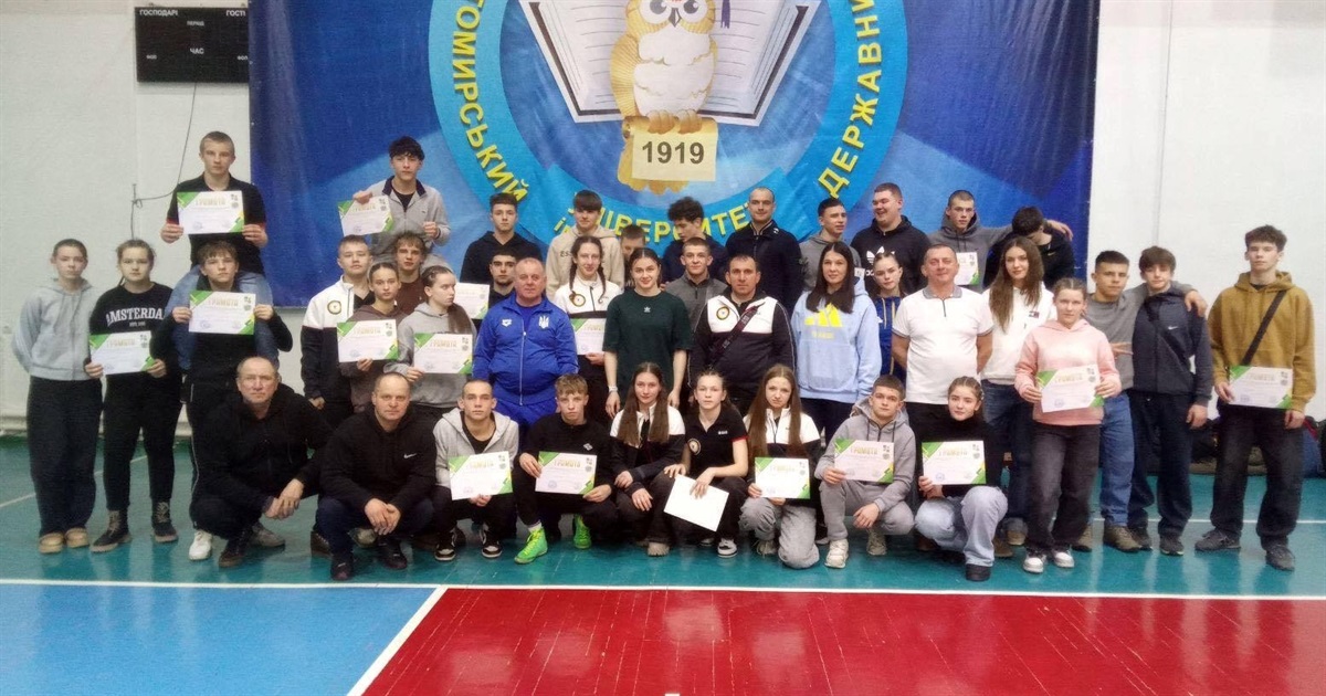 Борці зі Звягеля вибороли призові місця на чемпіонаті області