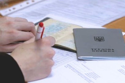 Невчасна або неповна сплата єдиного соціального внеску впливає на страховий стаж
