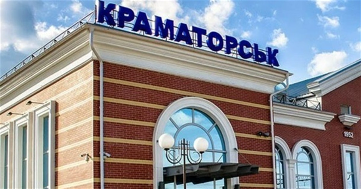 Росіяни обстріляли Краматорськ зі ствольної артилерії, це вже не вперше. Деталі