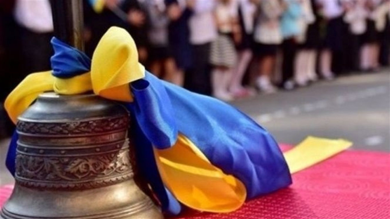У якому форматі розпочнеться навчальний рік у Переяславській громаді?