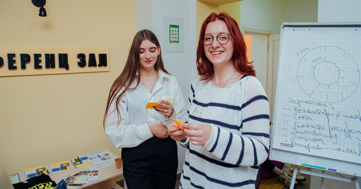 Вакансія директора Молодіжного центру Звягеля: вимоги, обов'язки, як подати заявку