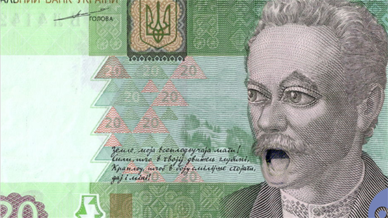 Небольшой овощ. Что можно купить в Бердянске на 1 гривну сегодня и 23 года назад