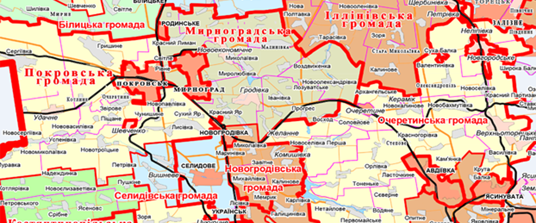 Покровськ хоче розпочати співпрацю з селами –  потенційними членами об’єднаної громади 