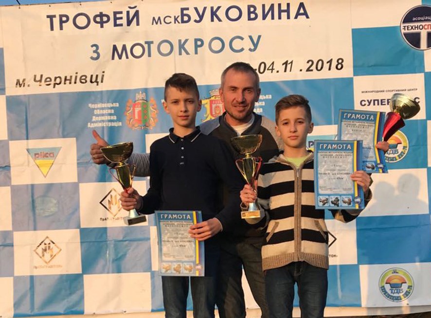 Вихованці Валерія Доценка стали переможцями престижних змагань з мотокросу