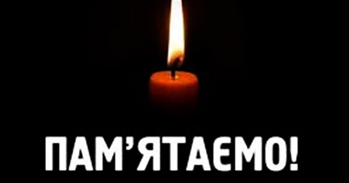 Невимовний біль втрати: Старокостянтинівщина знову проводжатиме в останню путь свого Героя