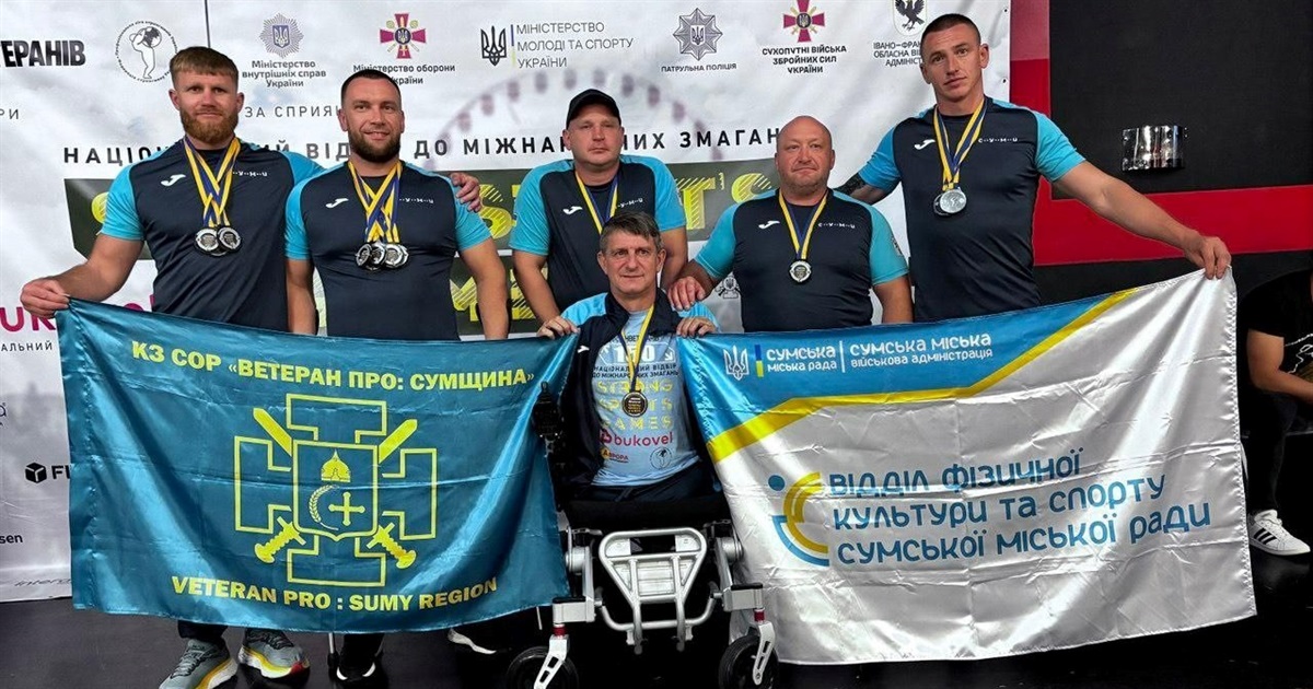 Наші земляки увійшли до складу національної збірної та отримали почесні грамоти до свята