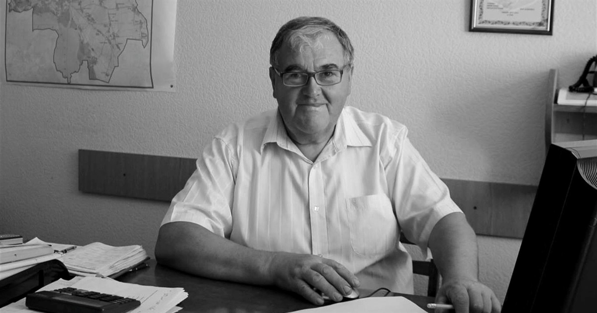 Помер Олексій Гич. Багато років він був головним архітектором Переяслав-Хмельницького району