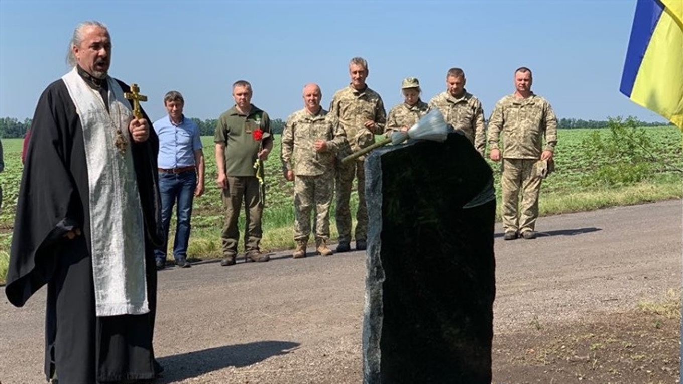 У Волноваському районі освятили пам’ятний знак загиблому воїну 72-ї ОМБр Андрію Жуку 