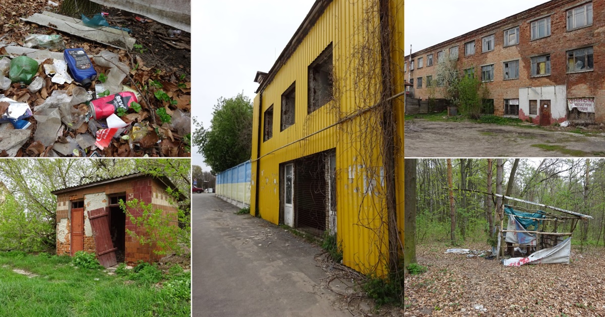 Місця у місті Городок, за які соромно. Підбірка фото