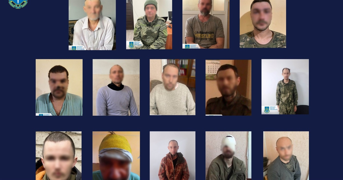 Вони обстрілювали населені пункти Волноваського району — судитимуть 14 “військових днр”