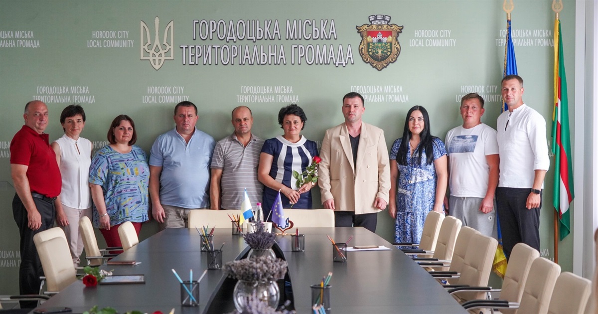 Надійні партнери громади: городоцькі підприємці отримали подяки з нагоди професійного свята