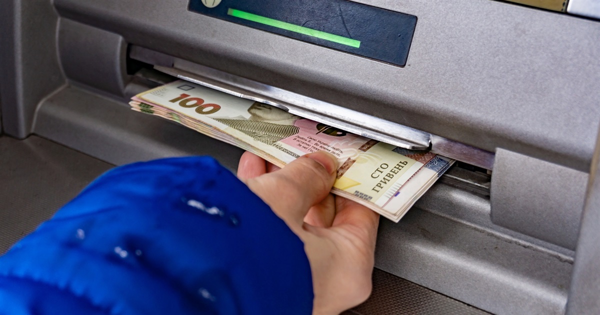 19-річний звягелянин викрав з банківської картки 10 000 гривень — йому загрожує від 5 до 8 років