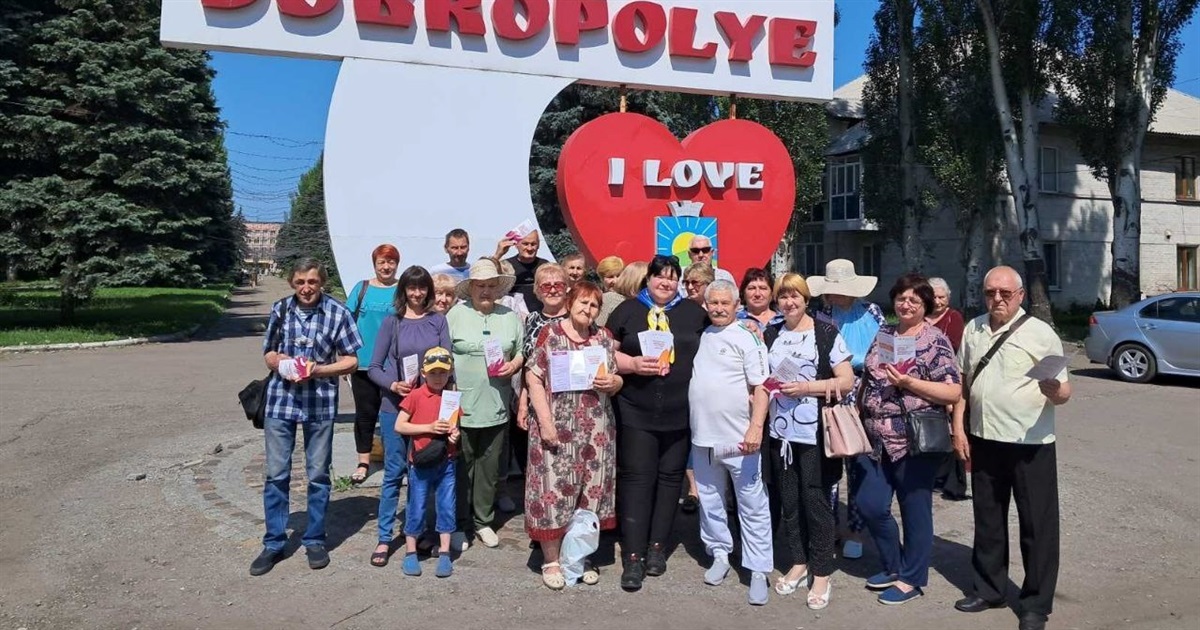У Добропіллі реалізували проєкт із запобігання домашньому насильству. Ось, які отримали результати