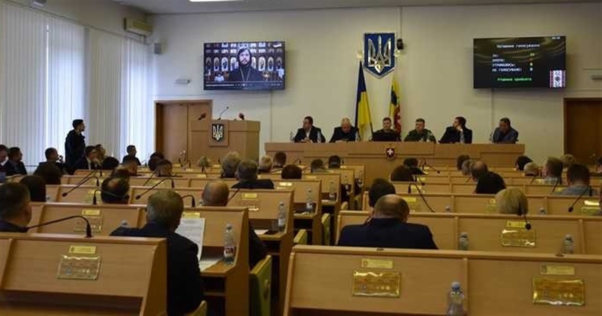 Депутати Рівненської облради від Вараського району проголосували "за" заборону УПЦ ПМ на Рівненщині