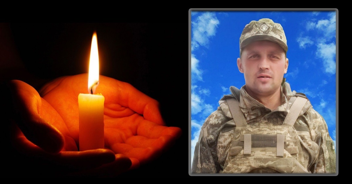 На Сумщині загинув захисник Віктор Стахорний із Нових Вирків