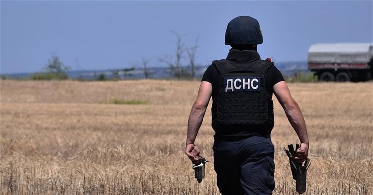 Рятувальники пояснюють: що робити, якщо знайшли вибухонебезпечний предмет