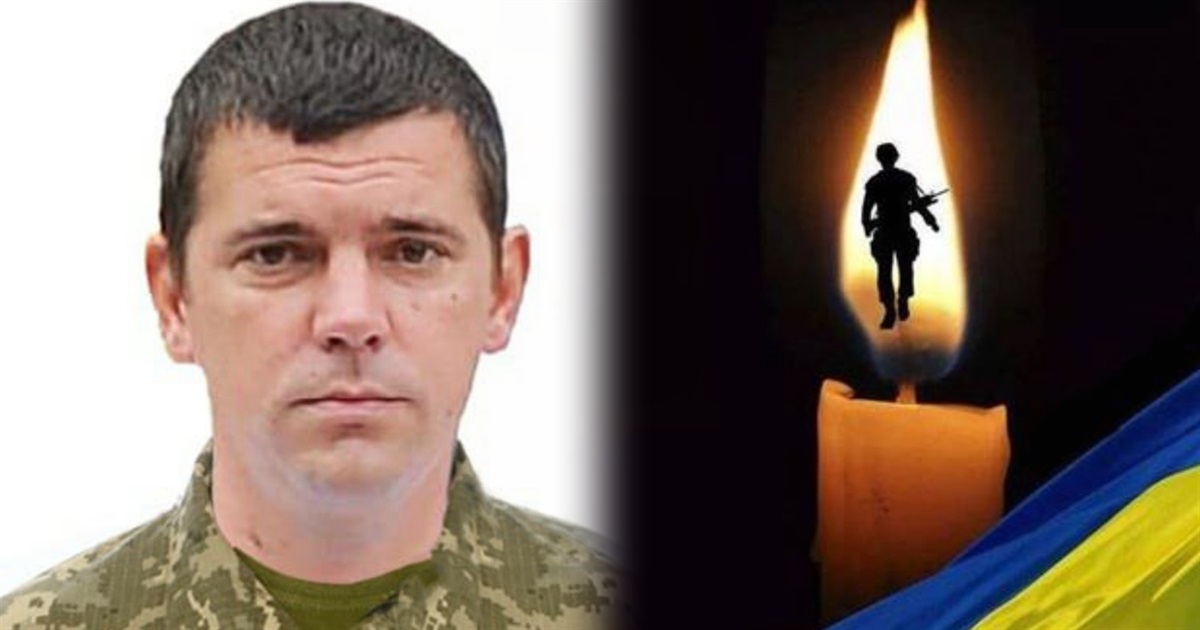 Із Захисником України Олександром Кулічевським Переяславщина попрощається 4 жовтня
