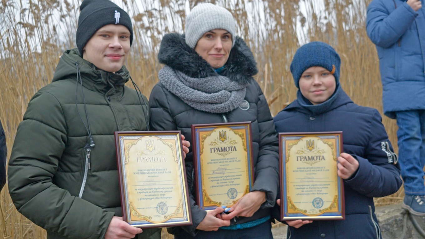 У Жмеринці відзначили переможців фотоконкурсу «Моє Водохреща»: хто отримав подарунки