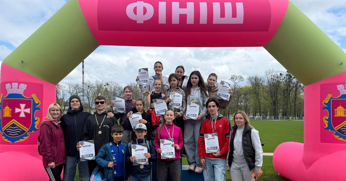 Переяславські легкоатлети здобули 14 медалей на змаганні з кросу «Яготинський пролісок»