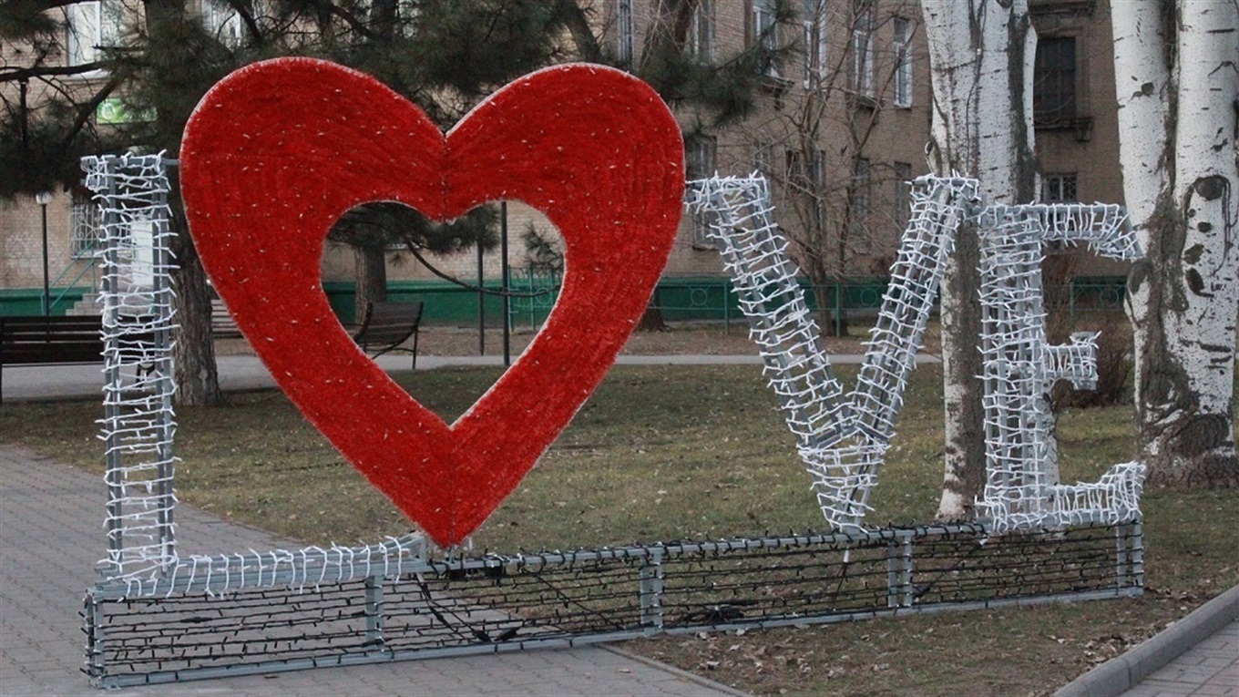«Елена плюс Дмитрий равняется любовь» или Снова в ЗАГС с тем же мужем и той же женой