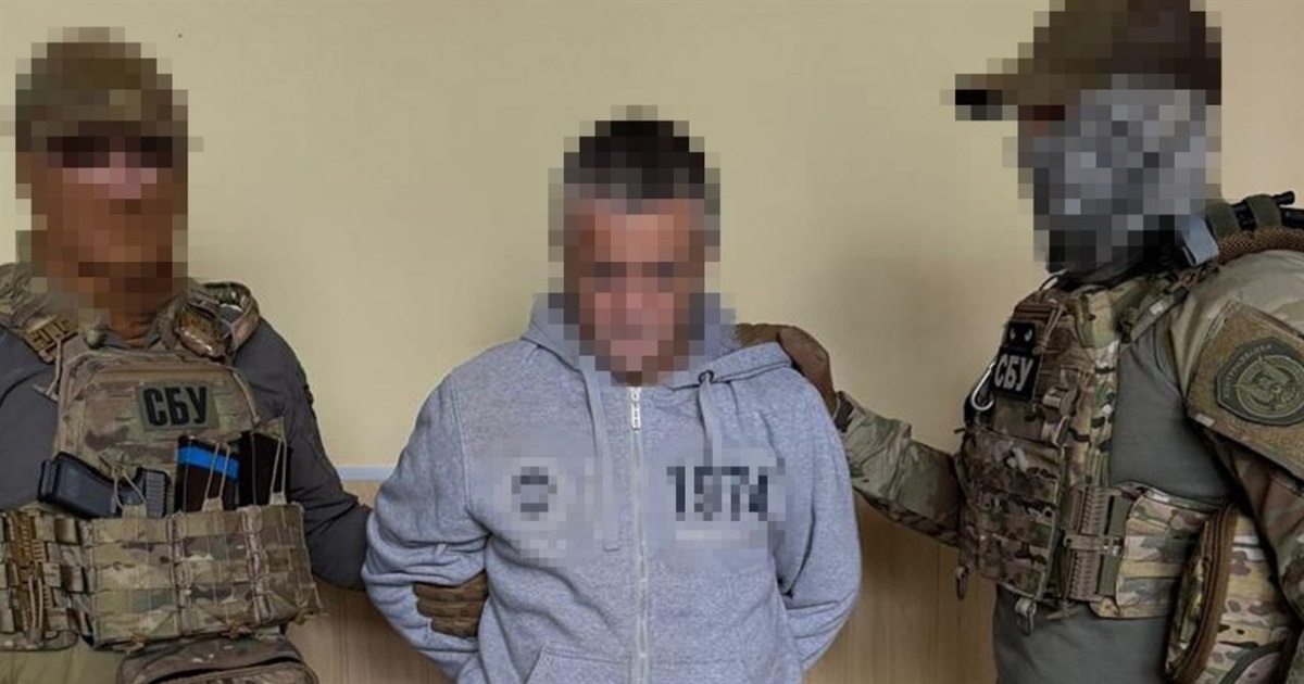 У Краматорську затримали чоловіка, який здавав позиції та логістику ЗСУ. Тепер йому світить довічне