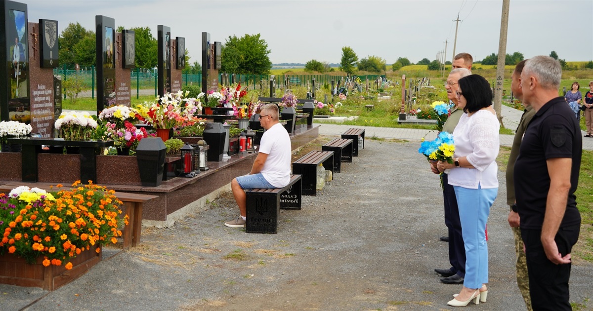 Свято з гірким присмаком втрати. У Городку вшанували пам’ять Героїв російсько-української війни