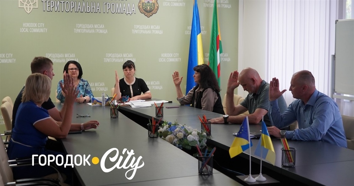 85 військовослужбовцям посмертно присвоять звання «Почесний громадянин Городоцької громади»