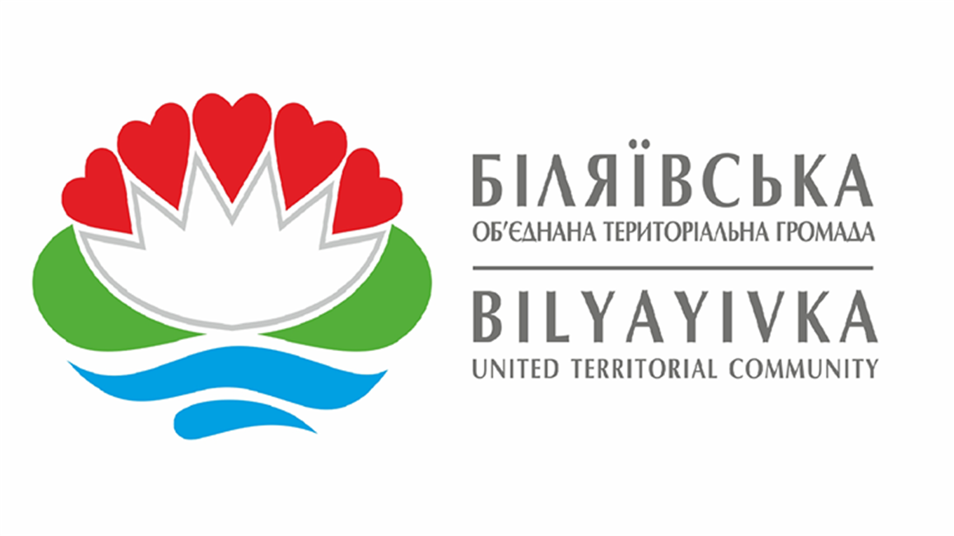 В Біляївській громаді створили логотип: який зміст розробники вклали в його елементи