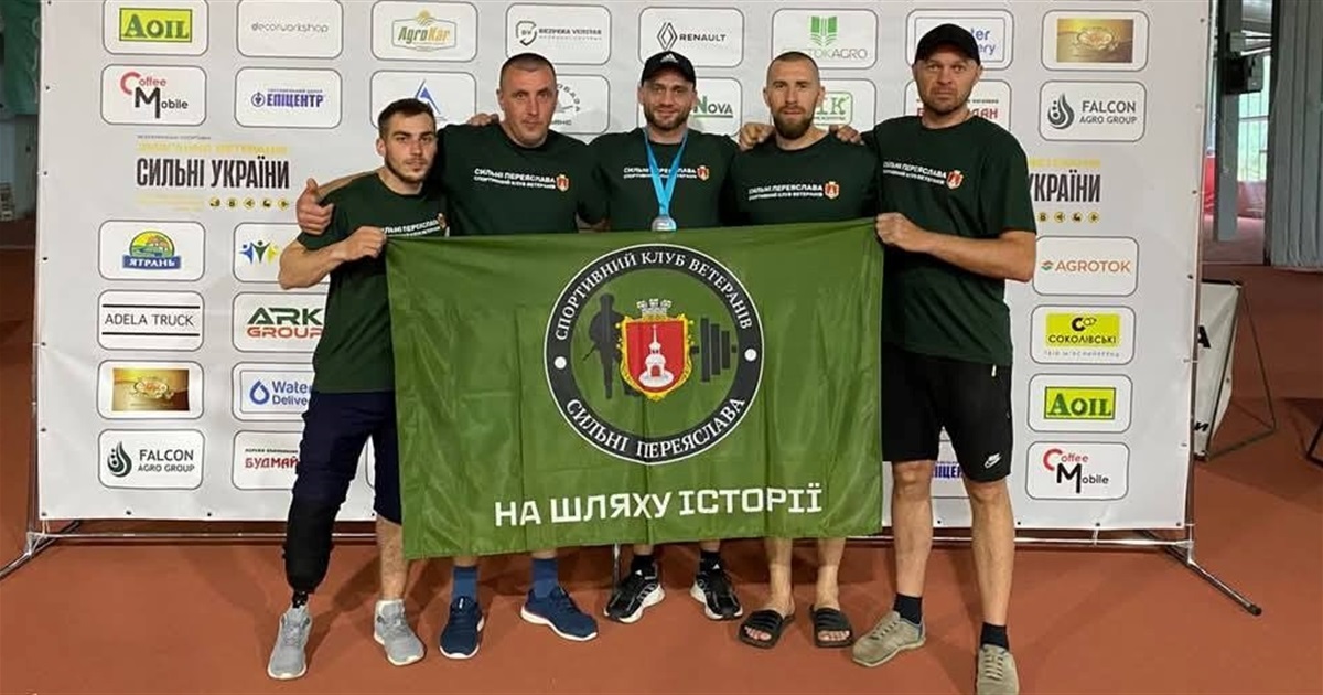Ветерани "Сильні Переяслава" змагалися в Кропивницькому: Богдан Бутович виборов бронзу