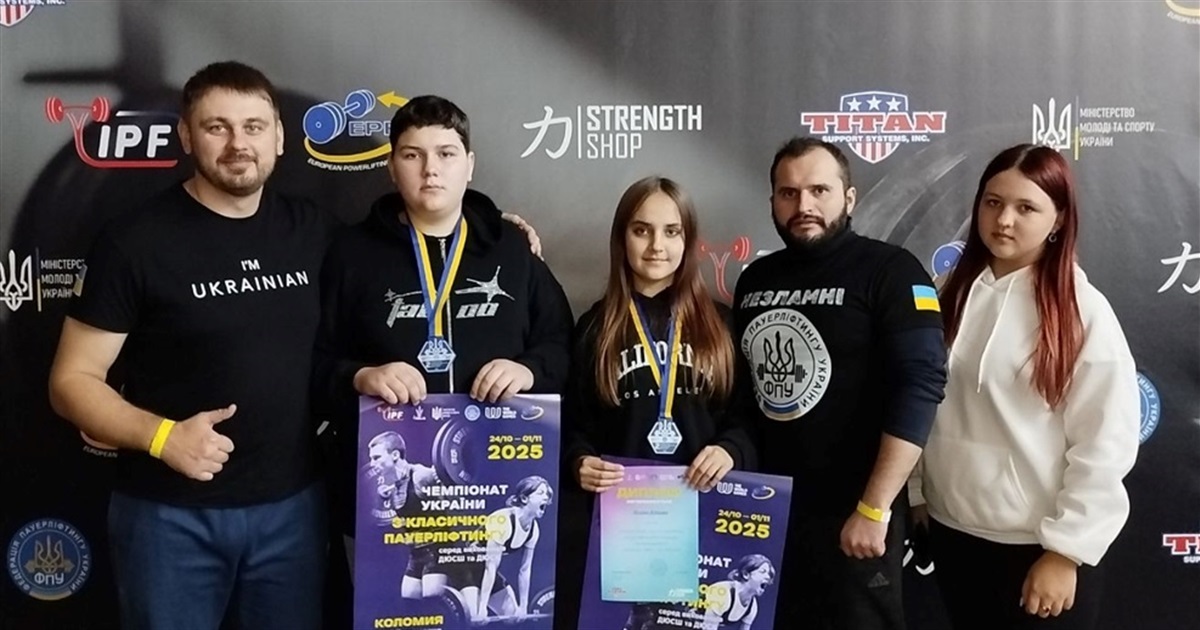 Звягельські пауерліфтери здобули три медалі на Чемпіонаті України