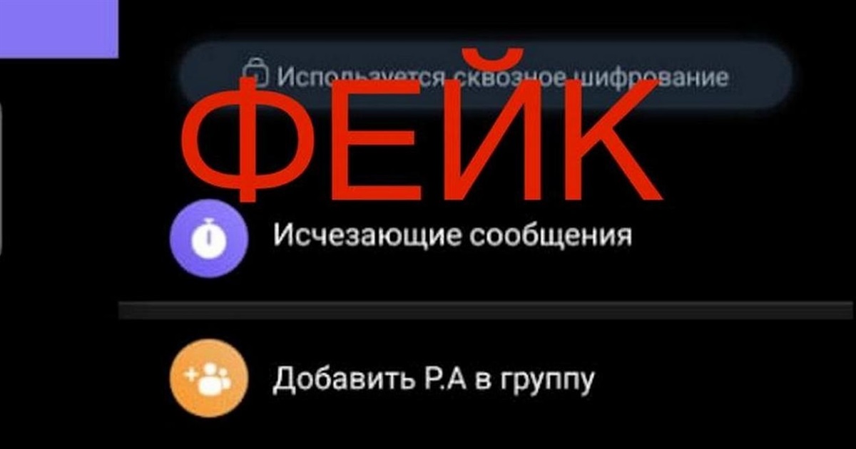 Начальник Ізмаїльської ОВА Родіон Абашев закликав не вірити фейкам
