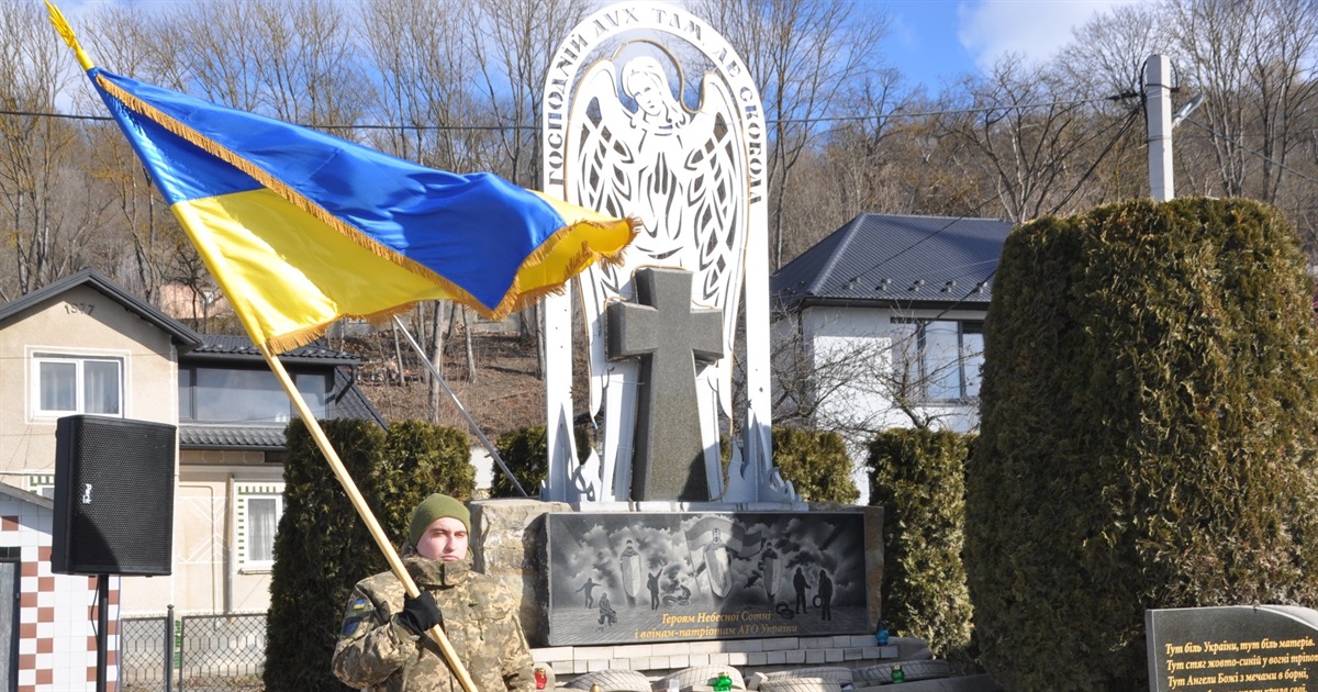 Вони співали: «Ще не вмерла…» і вмирали: у Чорткові вшанували пам’ять Героїв Небесної сотні