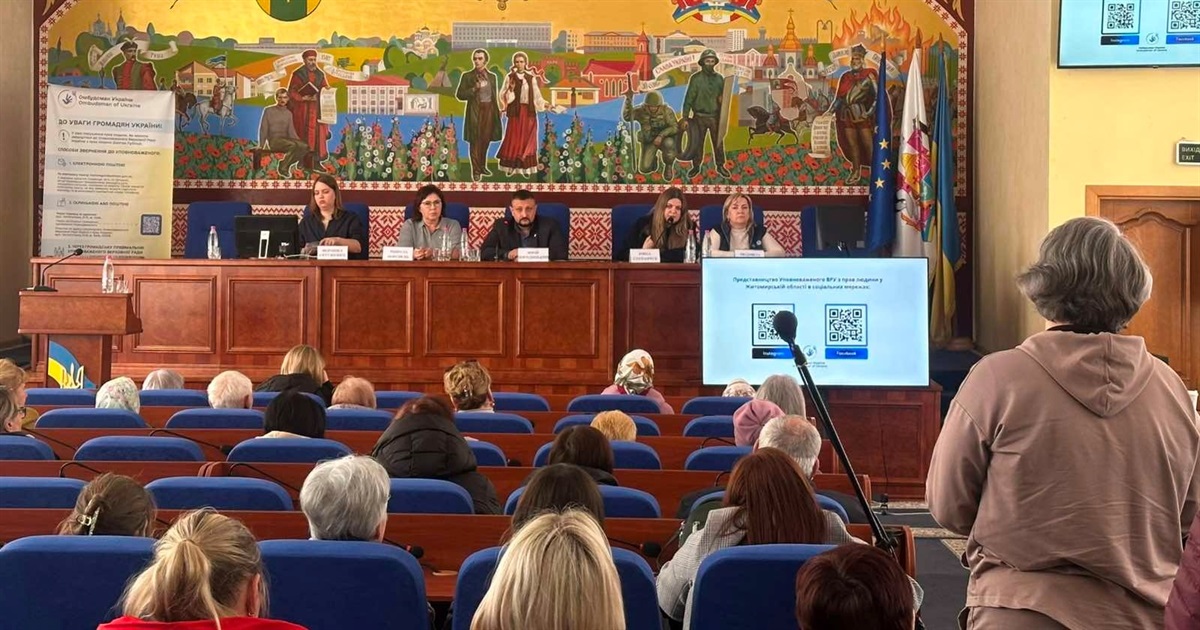 У Звягелі відбулася зустріч із родинами полонених і зниклих військовослужбовців