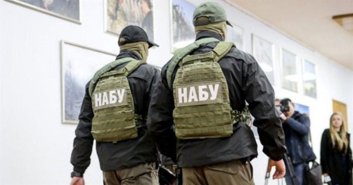 В Житомирській ОВА назвали причину обшуків НАБУ в облдержадміністрації