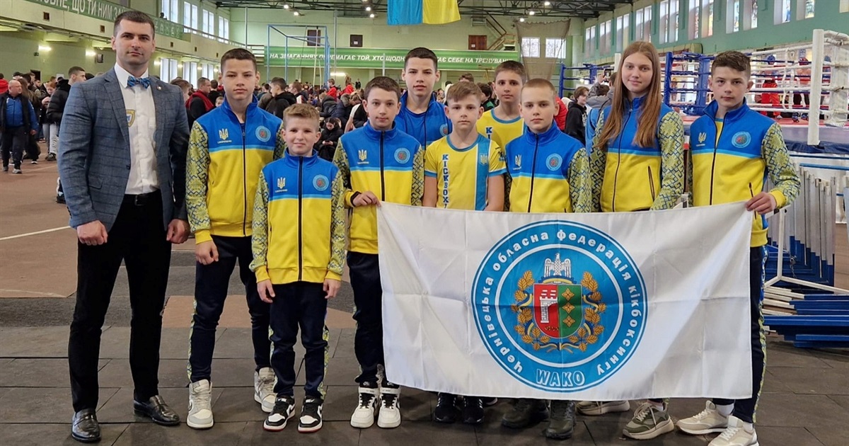 Кікбоксери Кіцманської ДЮКСШ отримали нагороди на чемпіонаті України
