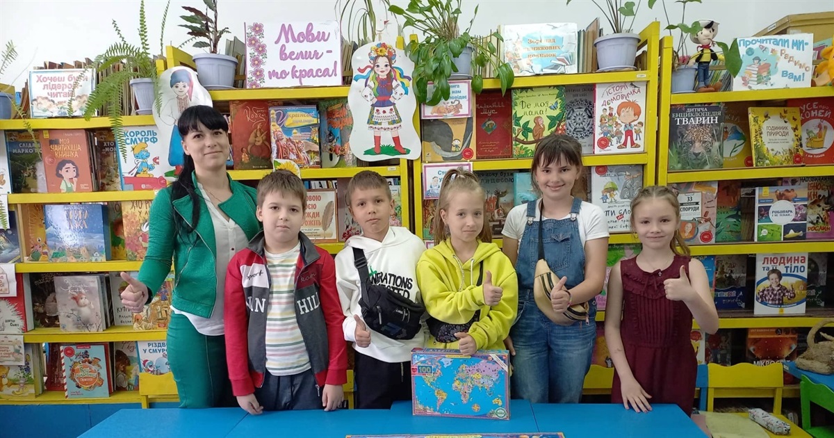 В бібліотеці провели нестандартний урок англійської