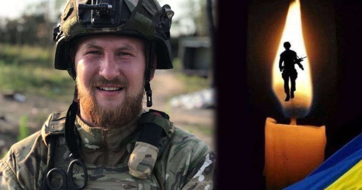 Навіки 25. Переяславець Максим Ярош загинув у бою під Бахмутом на Донеччині
